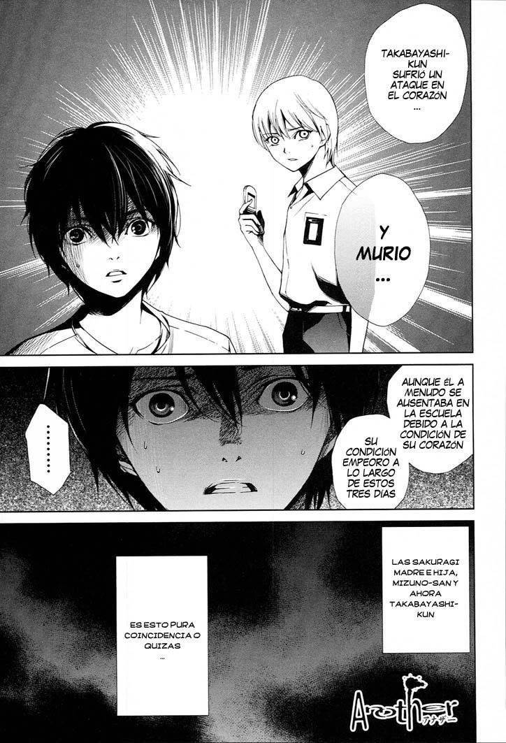 Read Another ES Manga Online