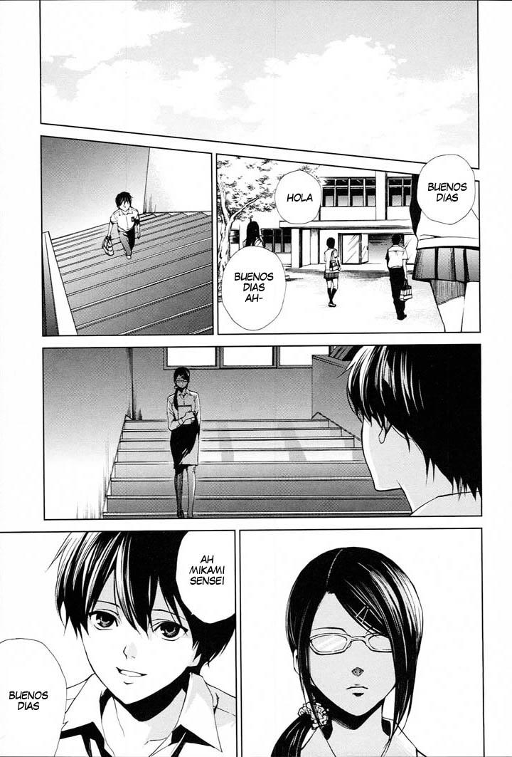 Read Another ES Manga Online