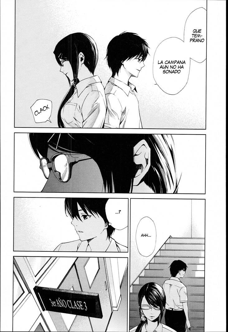 Read Another ES Manga Online