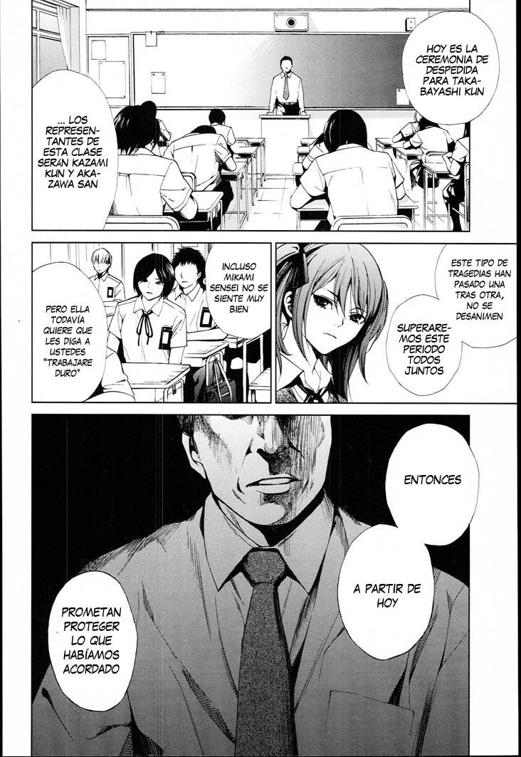 Read Another ES Manga Online