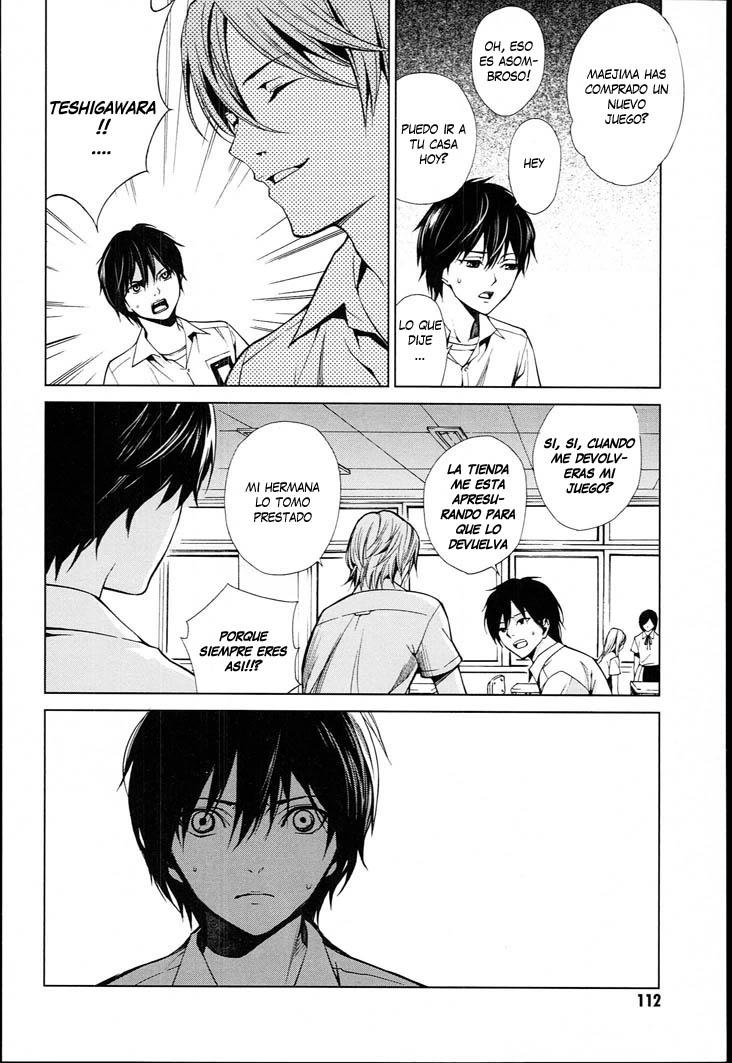 Read Another ES Manga Online