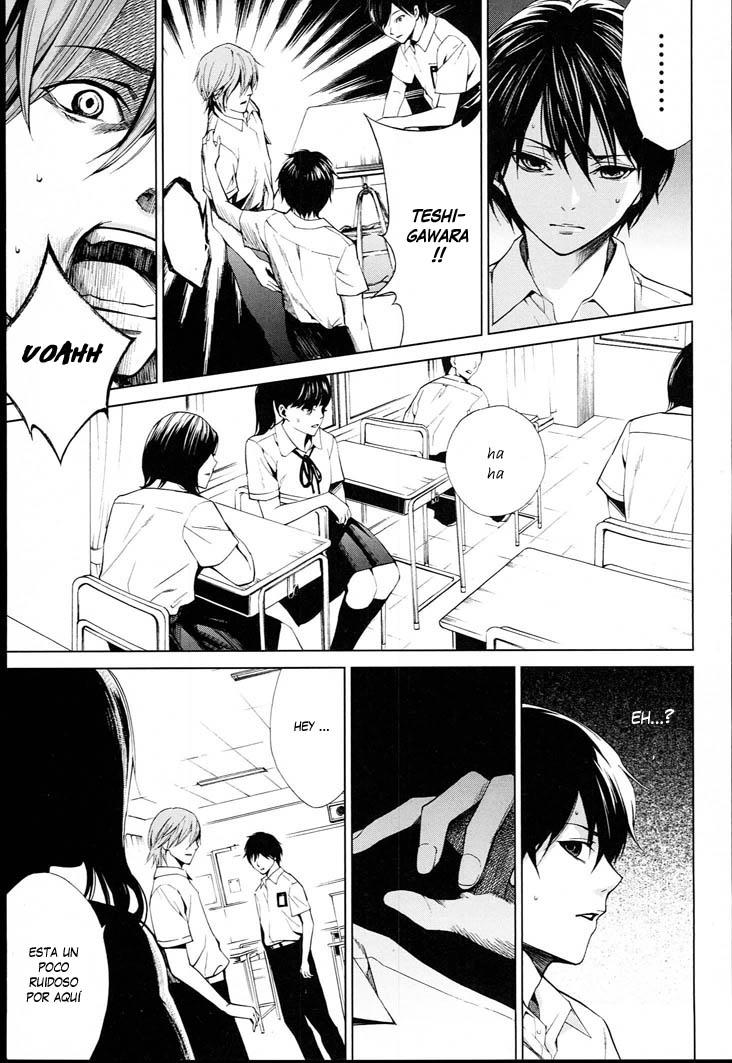 Read Another ES Manga Online