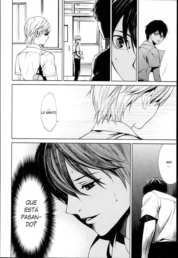 Read Another ES Manga Online
