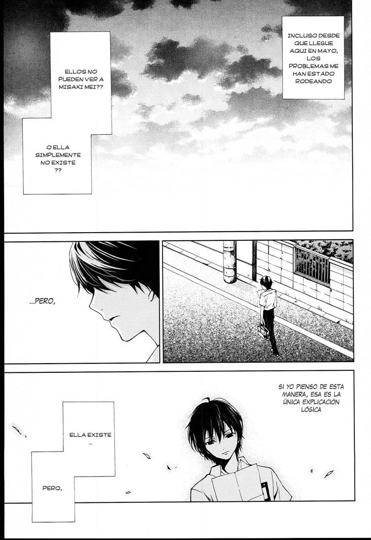 Read Another ES Manga Online