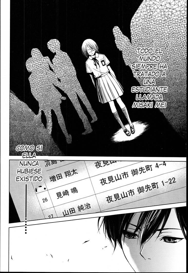 Read Another ES Manga Online