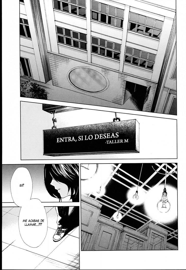 Read Another ES Manga Online