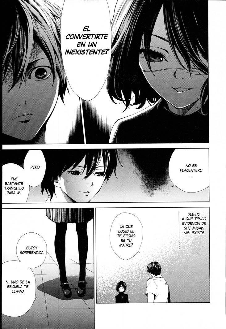 Read Another ES Manga Online