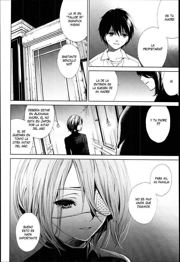 Read Another ES Manga Online