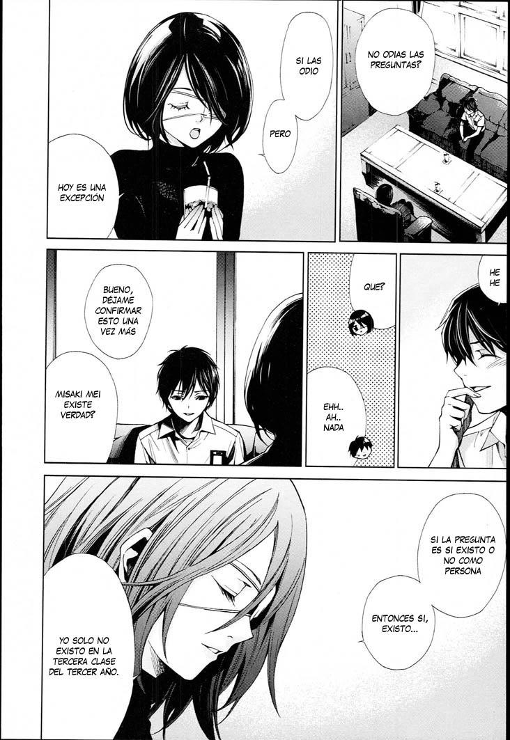 Read Another ES Manga Online