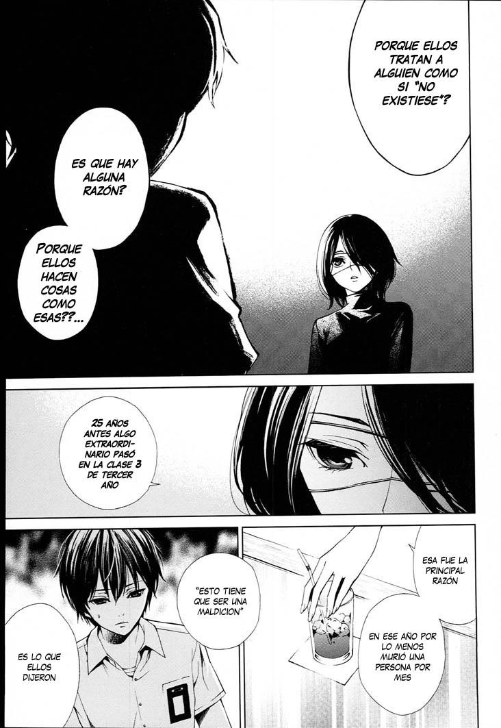 Read Another ES Manga Online