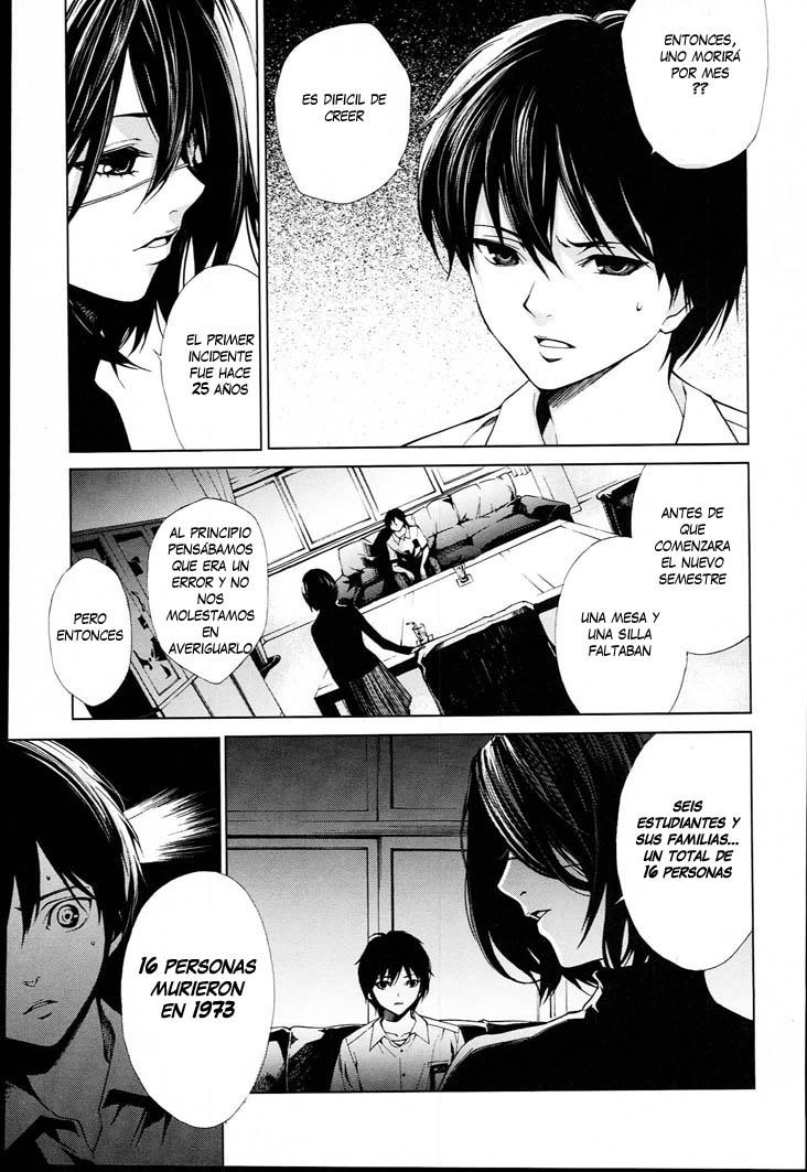 Read Another ES Manga Online