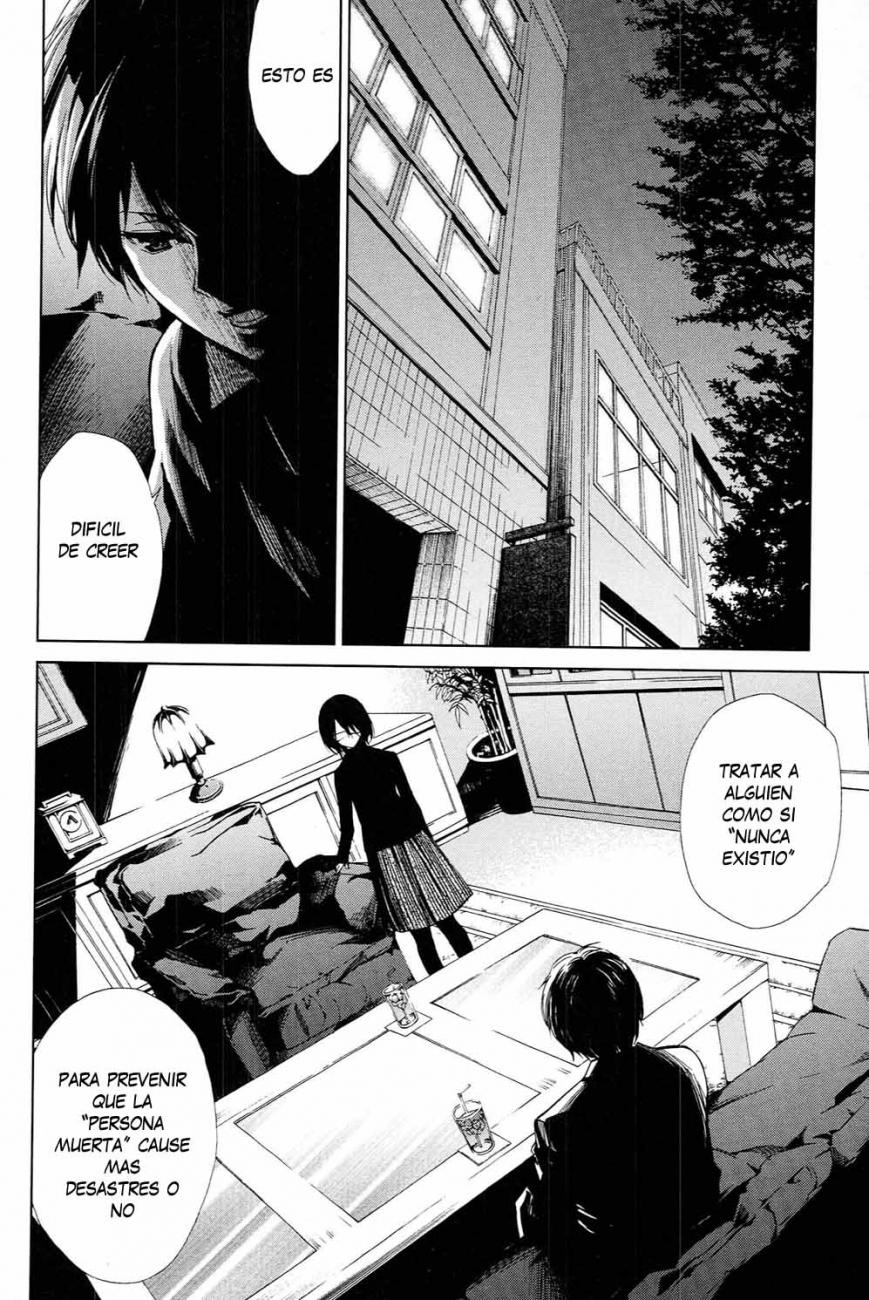Read Another ES Manga Online