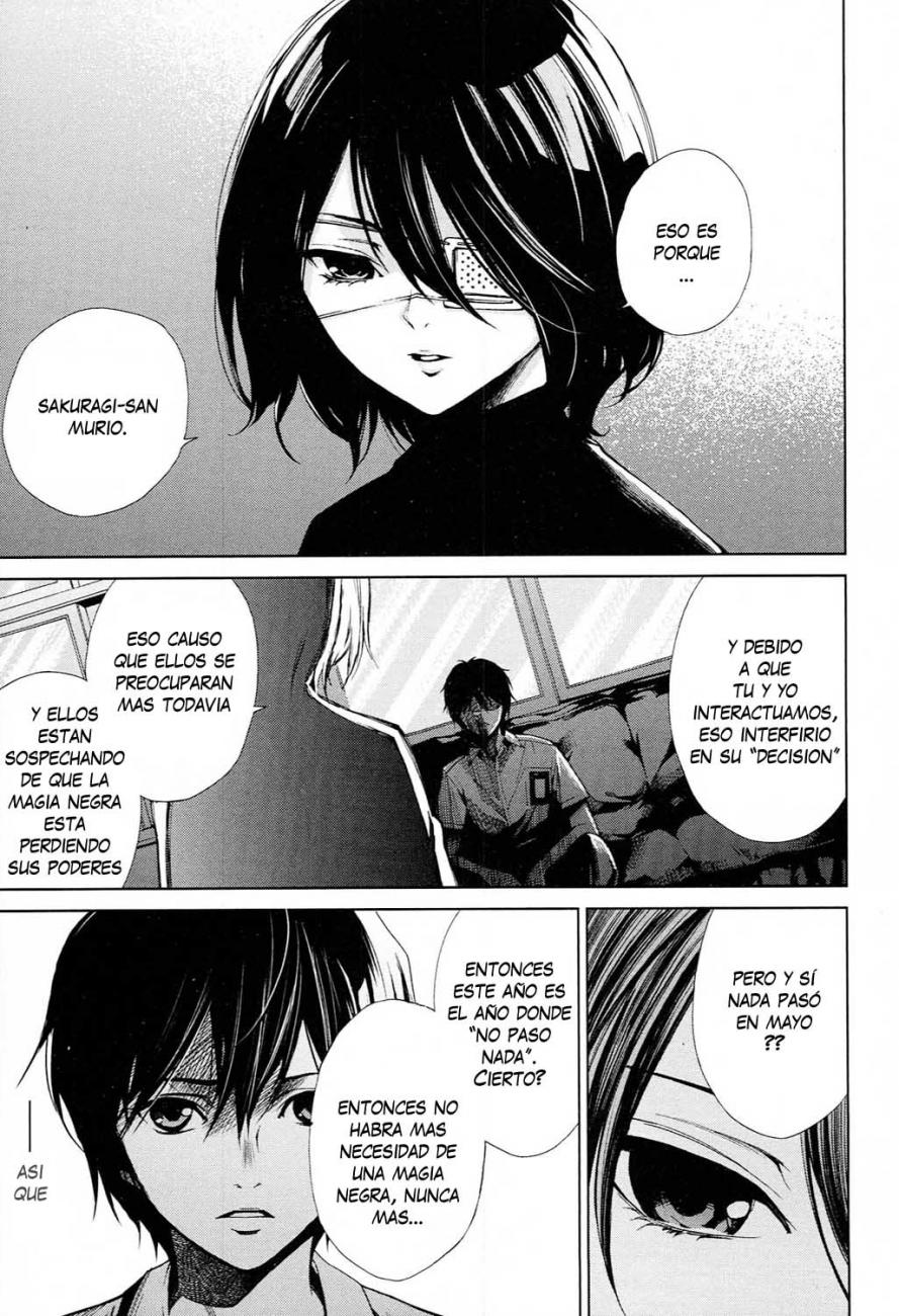 Read Another ES Manga Online