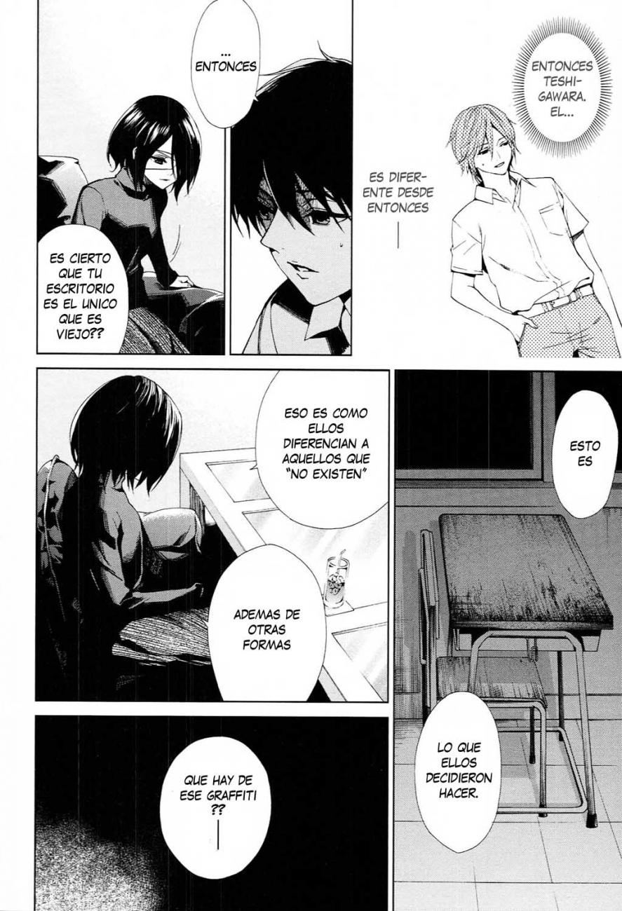 Read Another ES Manga Online