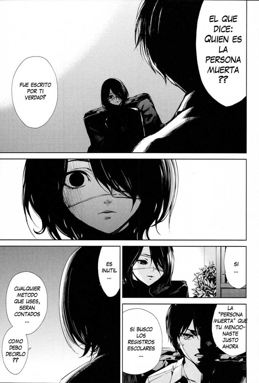 Read Another ES Manga Online