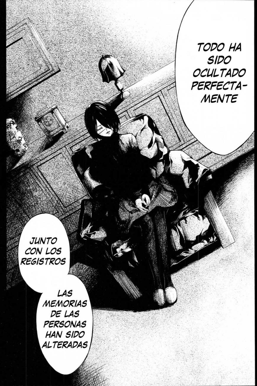 Read Another ES Manga Online