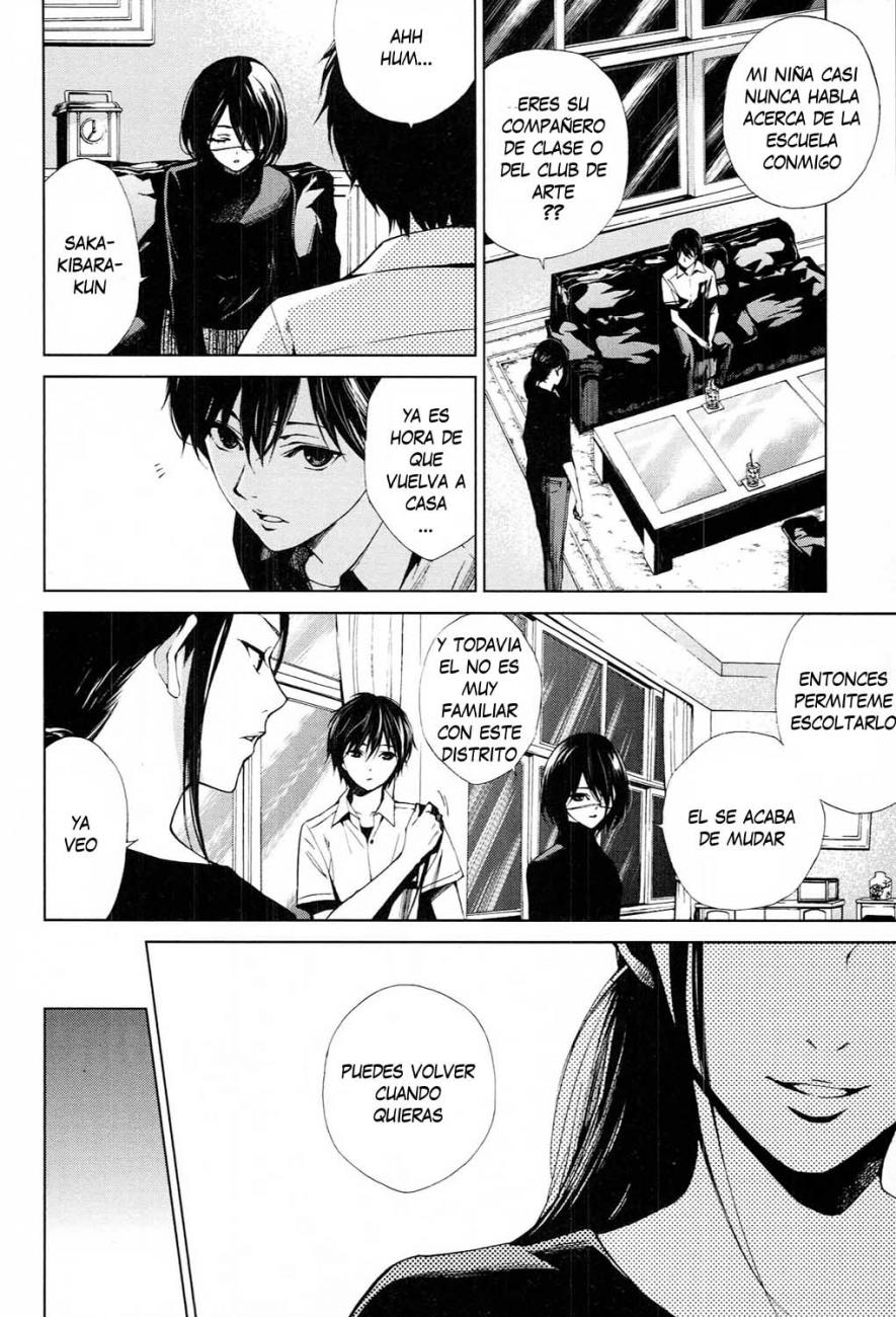 Read Another ES Manga Online