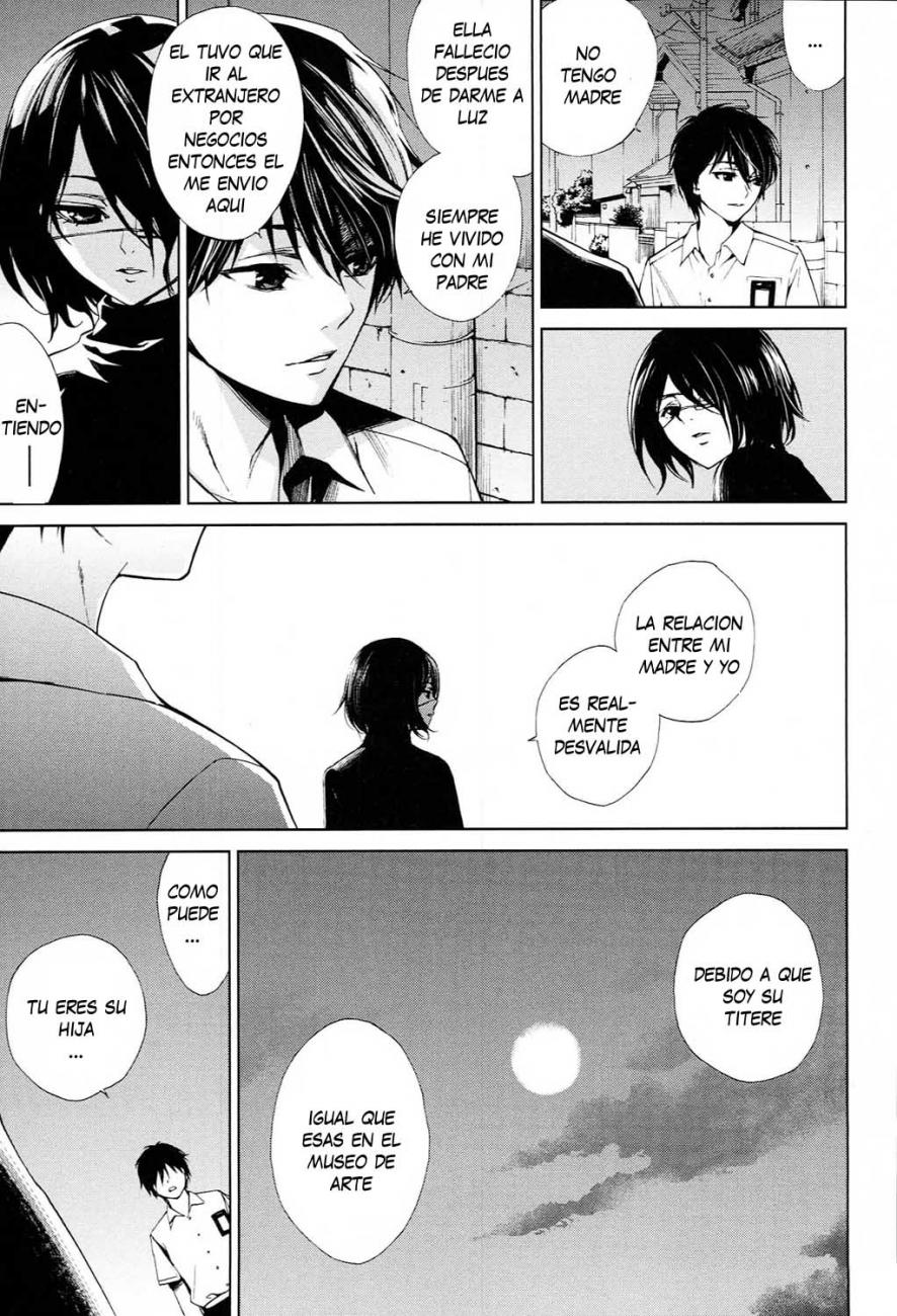 Read Another ES Manga Online