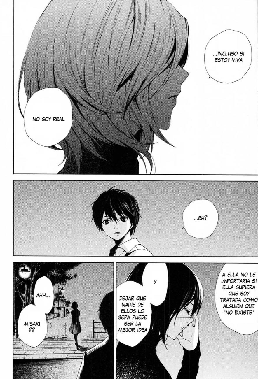 Read Another ES Manga Online