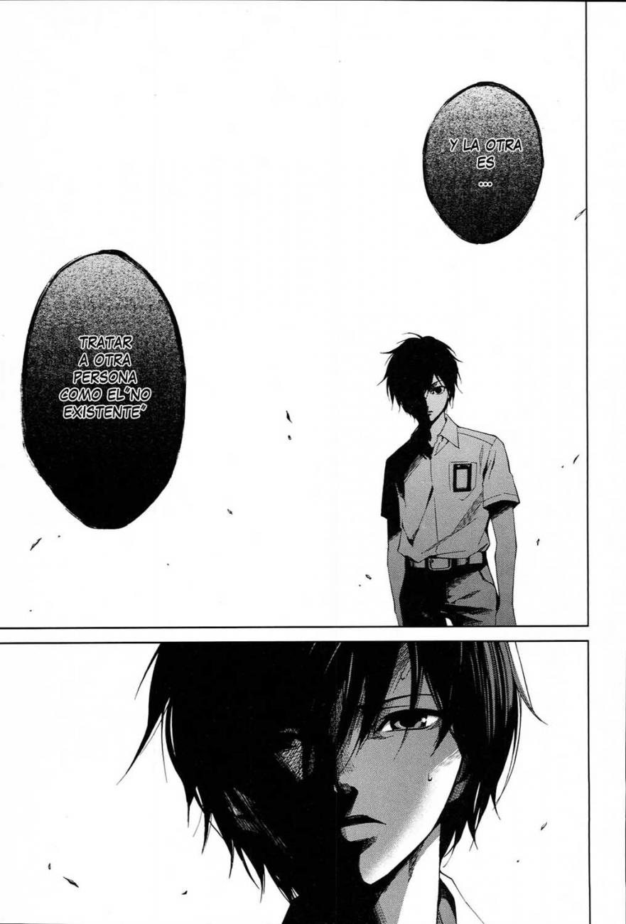 Read Another ES Manga Online