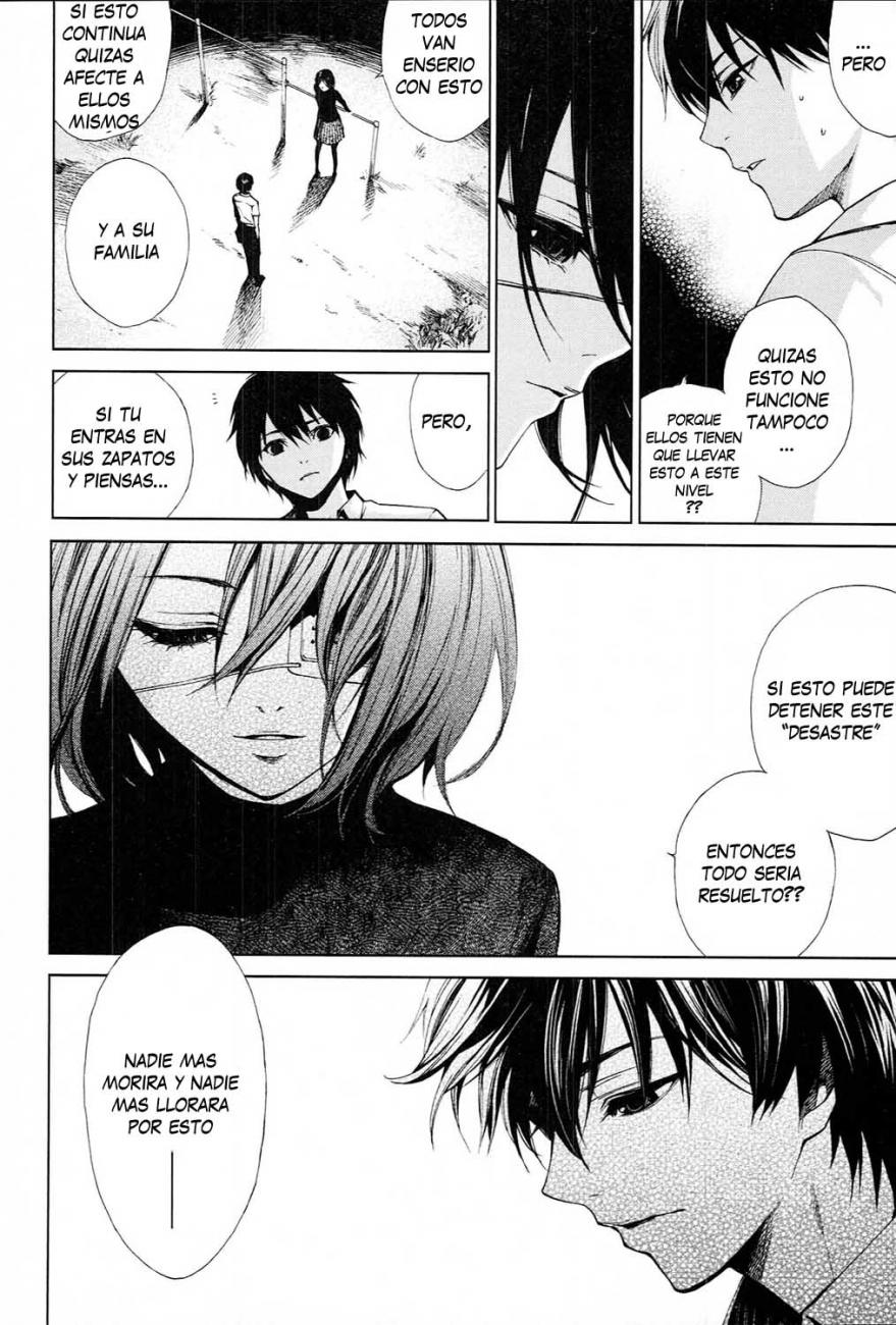 Read Another ES Manga Online