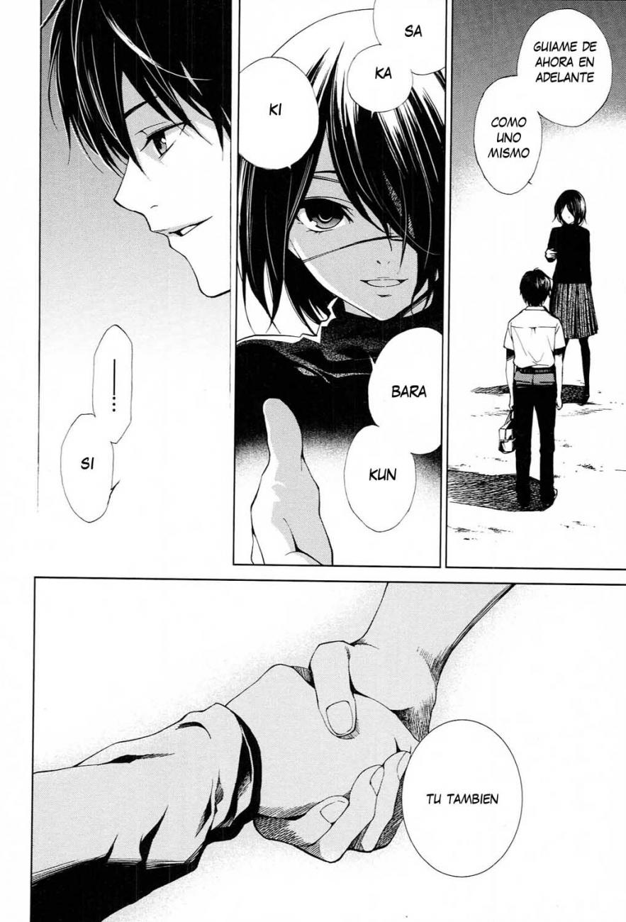 Read Another ES Manga Online