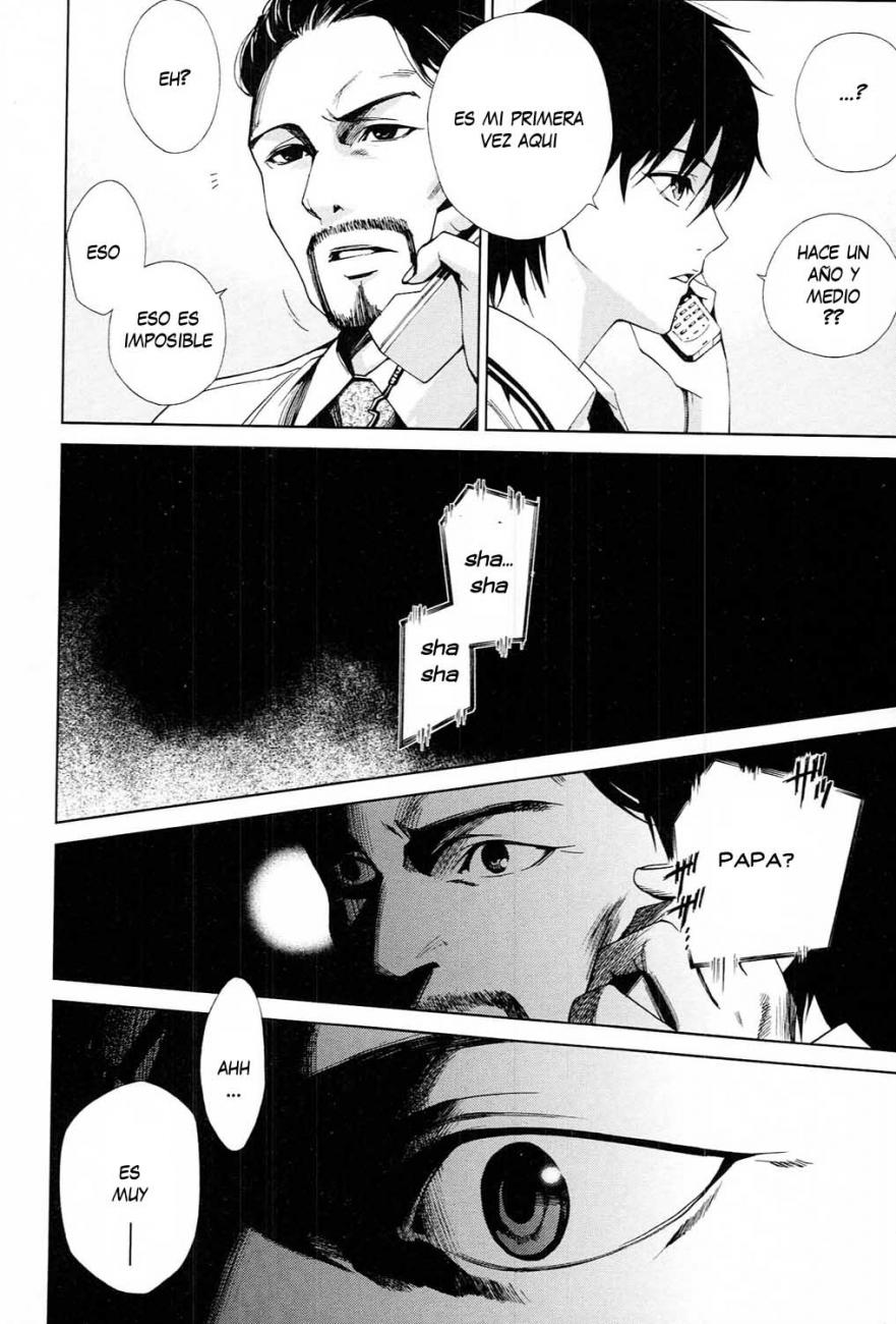Read Another ES Manga Online