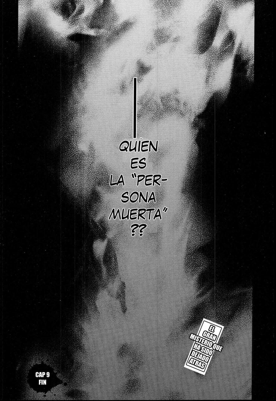 Read Another ES Manga Online