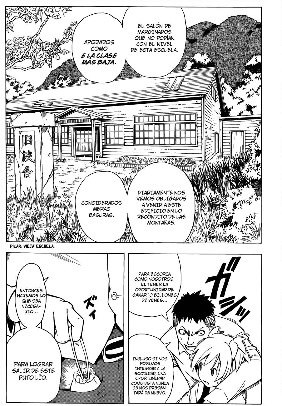 Read Ansatsu Kyoshitsu ES Manga Online