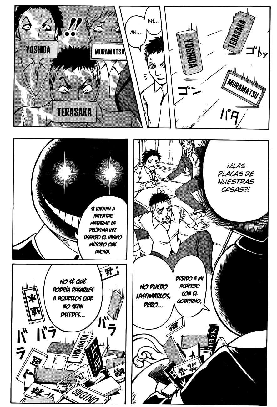 Read Ansatsu Kyoshitsu ES Manga Online
