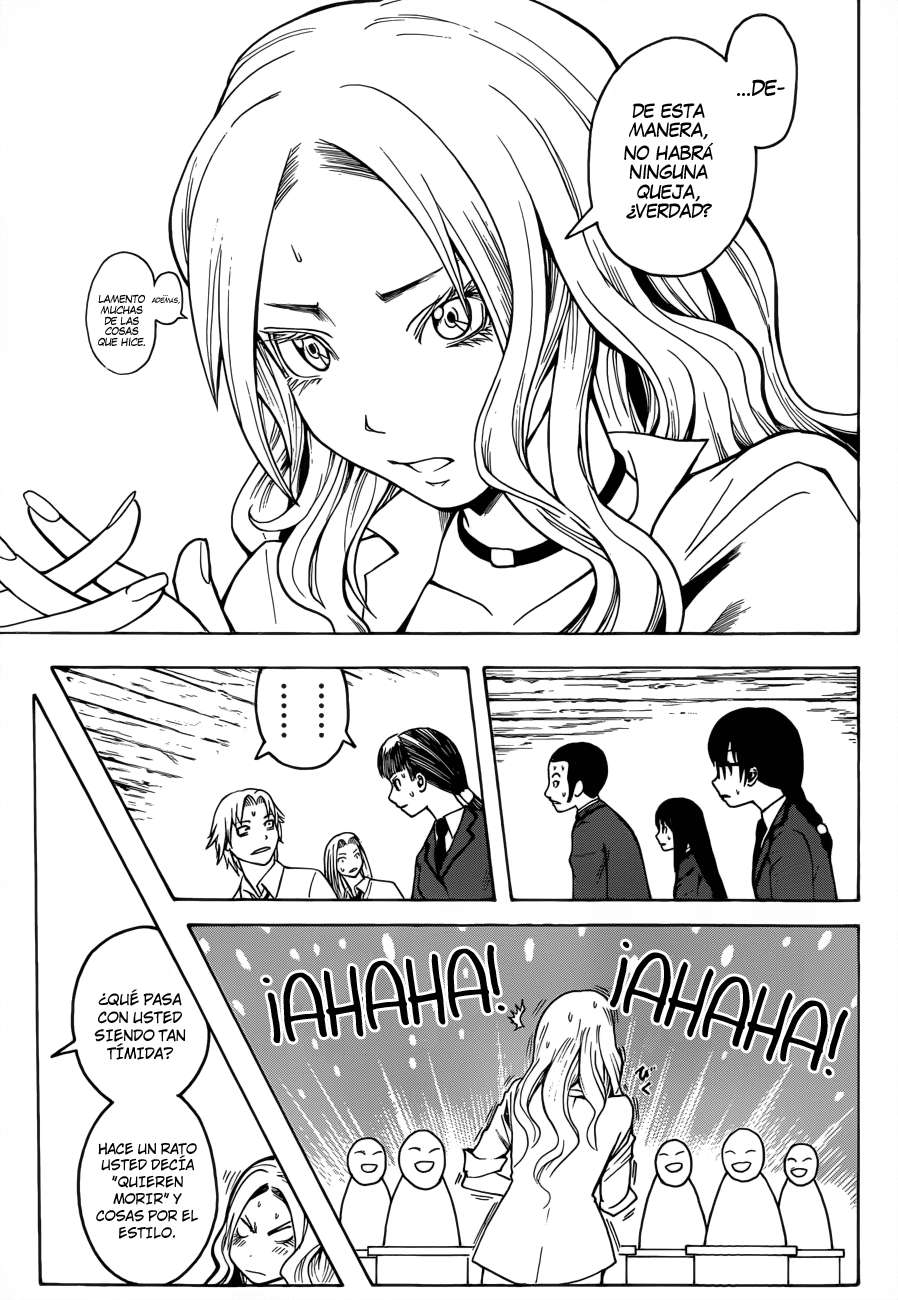 Read Ansatsu Kyoshitsu ES Manga Online