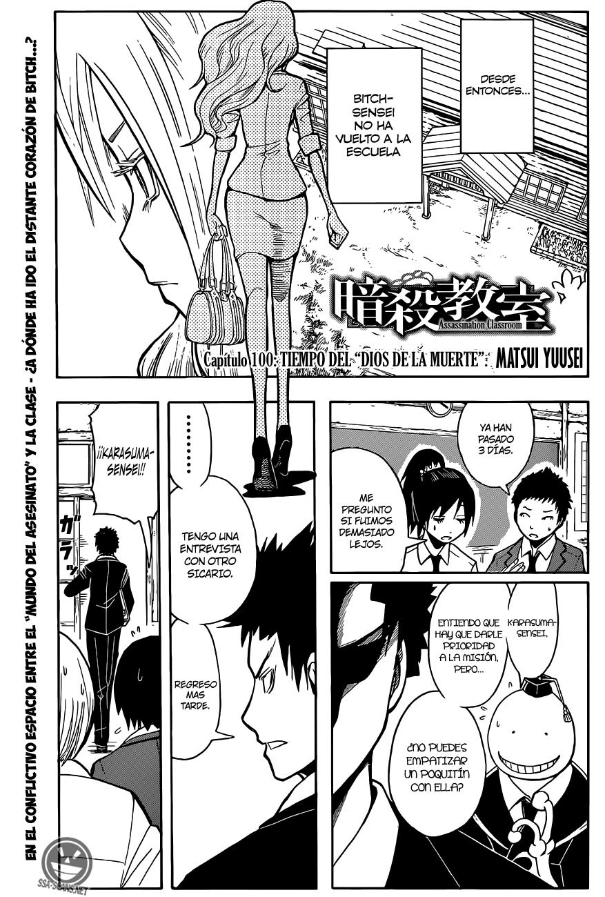 Read Ansatsu Kyoshitsu ES Manga Online