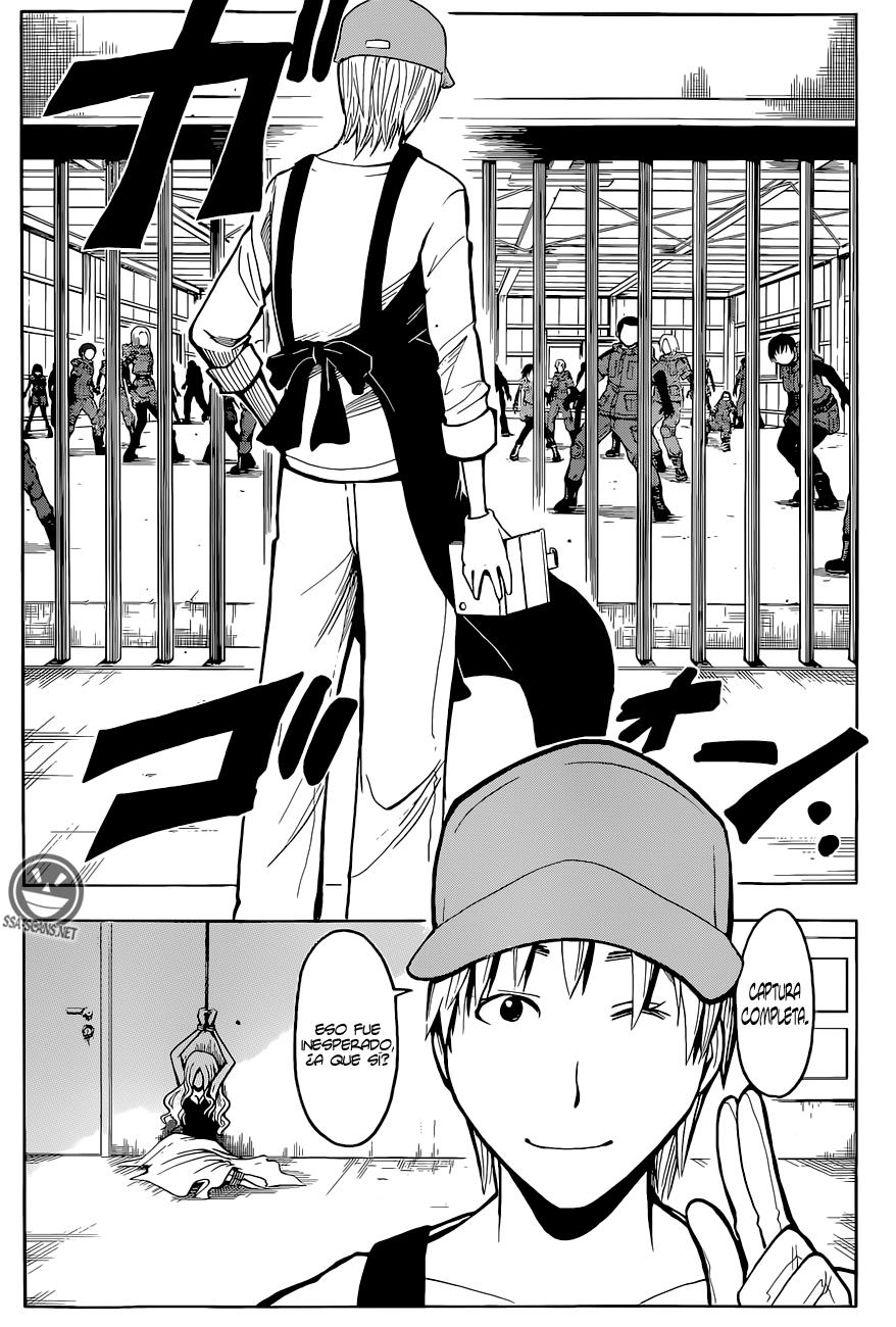 Read Ansatsu Kyoshitsu ES Manga Online
