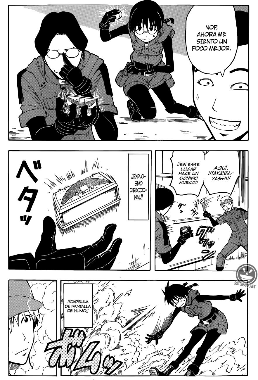 Read Ansatsu Kyoshitsu ES Manga Online