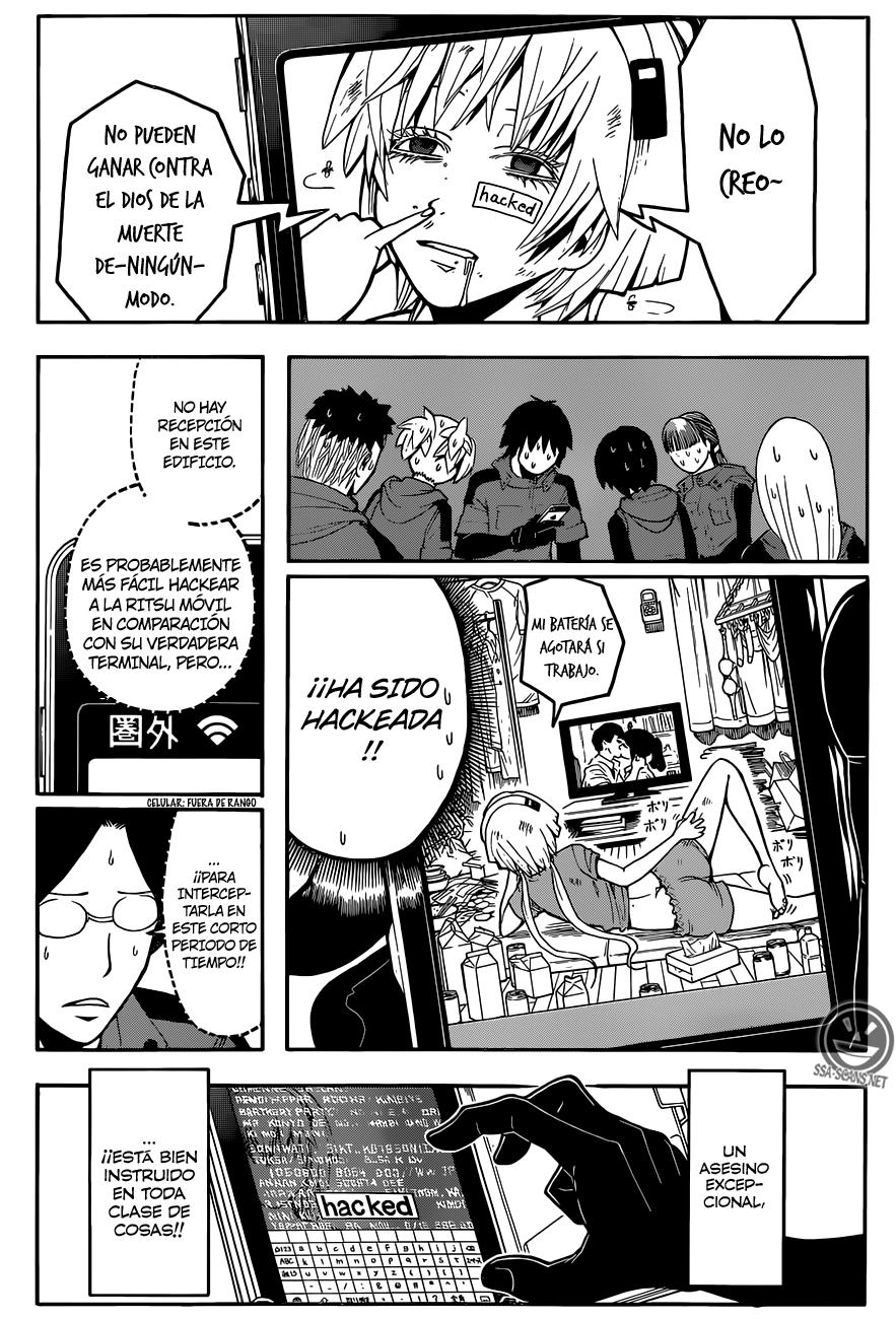 Read Ansatsu Kyoshitsu ES Manga Online