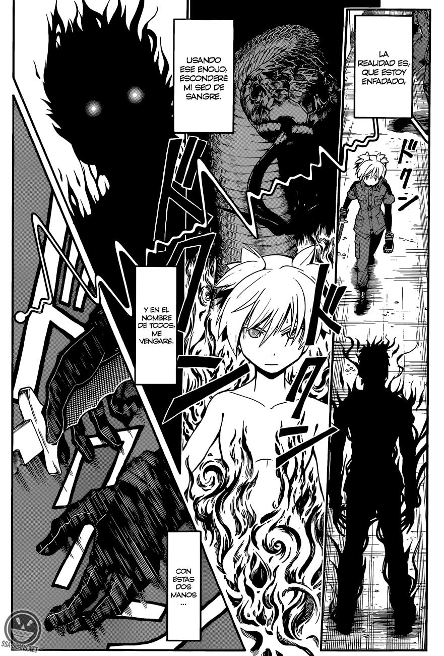 Read Ansatsu Kyoshitsu ES Manga Online