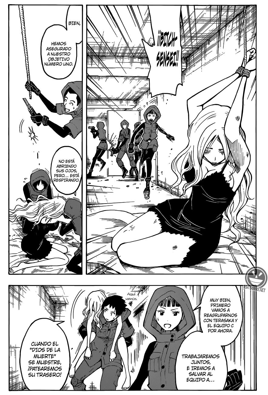 Read Ansatsu Kyoshitsu ES Manga Online