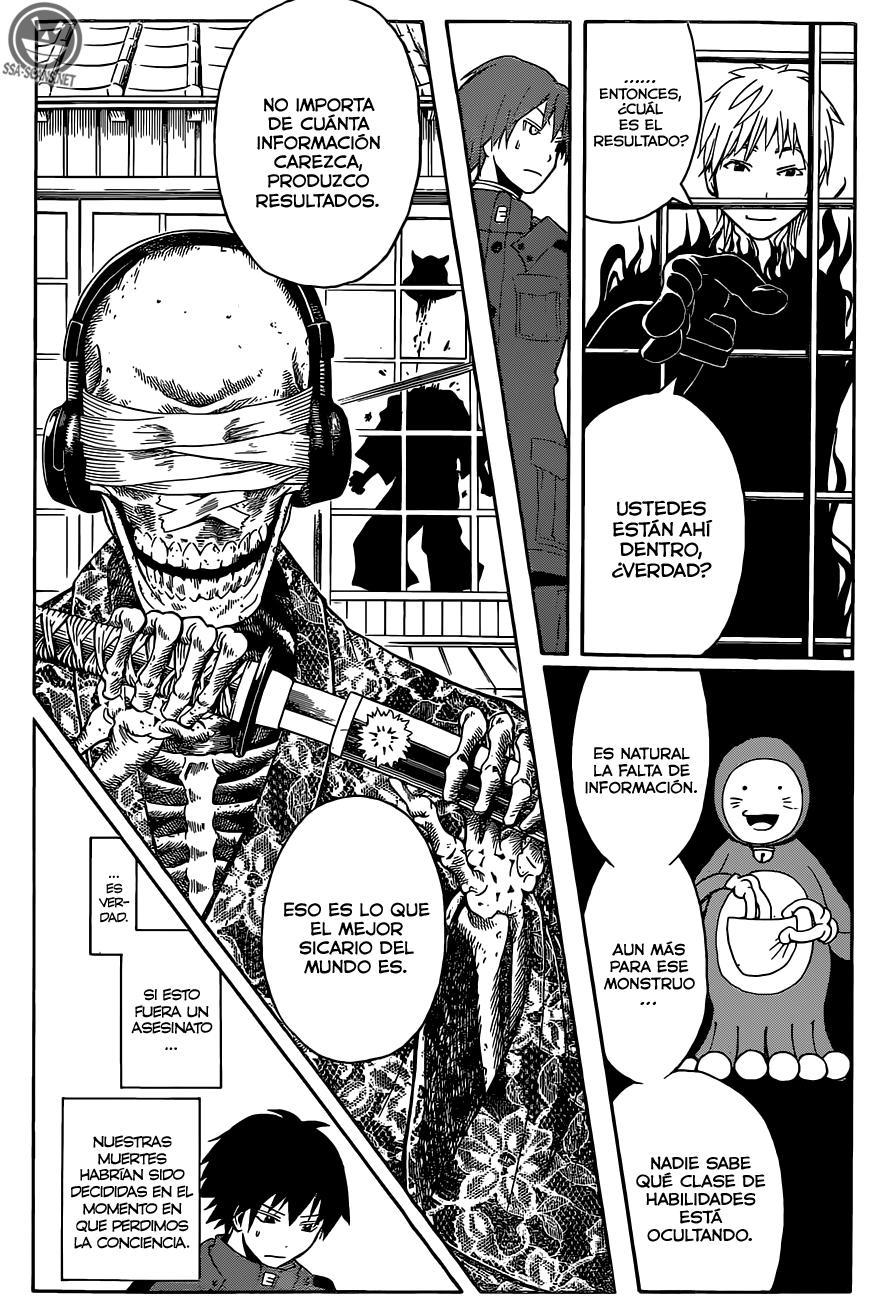 Read Ansatsu Kyoshitsu ES Manga Online