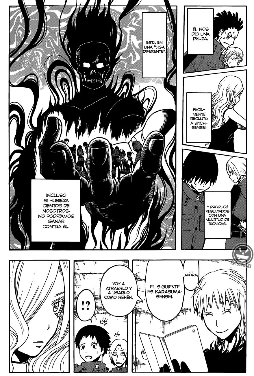 Read Ansatsu Kyoshitsu ES Manga Online