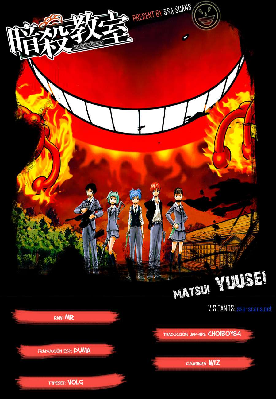 Read Ansatsu Kyoshitsu ES Manga Online