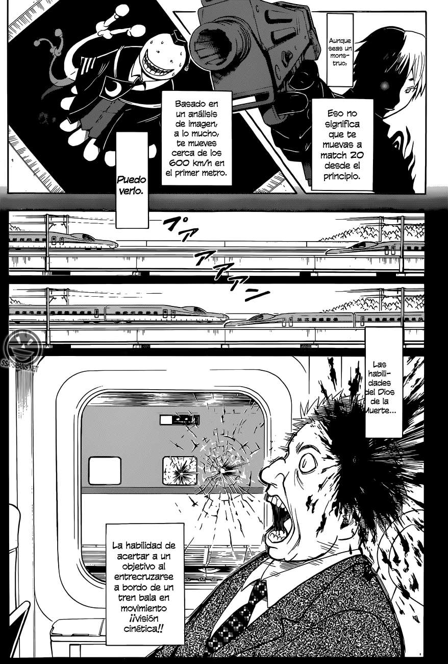 Read Ansatsu Kyoshitsu ES Manga Online