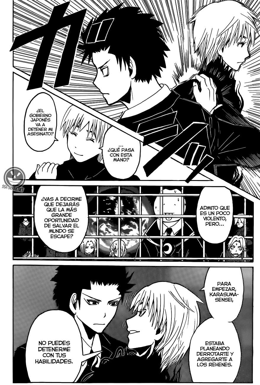 Read Ansatsu Kyoshitsu ES Manga Online