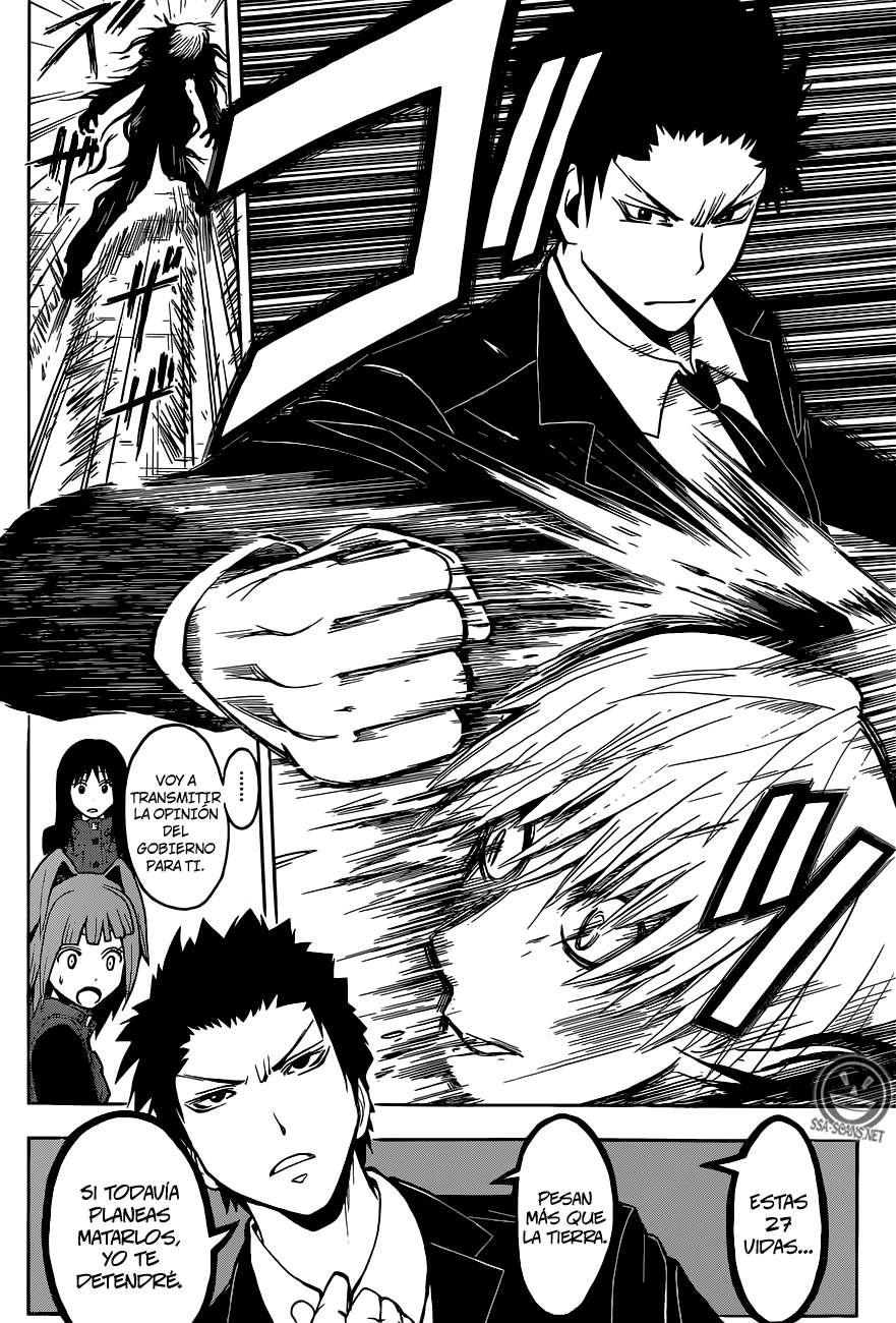 Read Ansatsu Kyoshitsu ES Manga Online