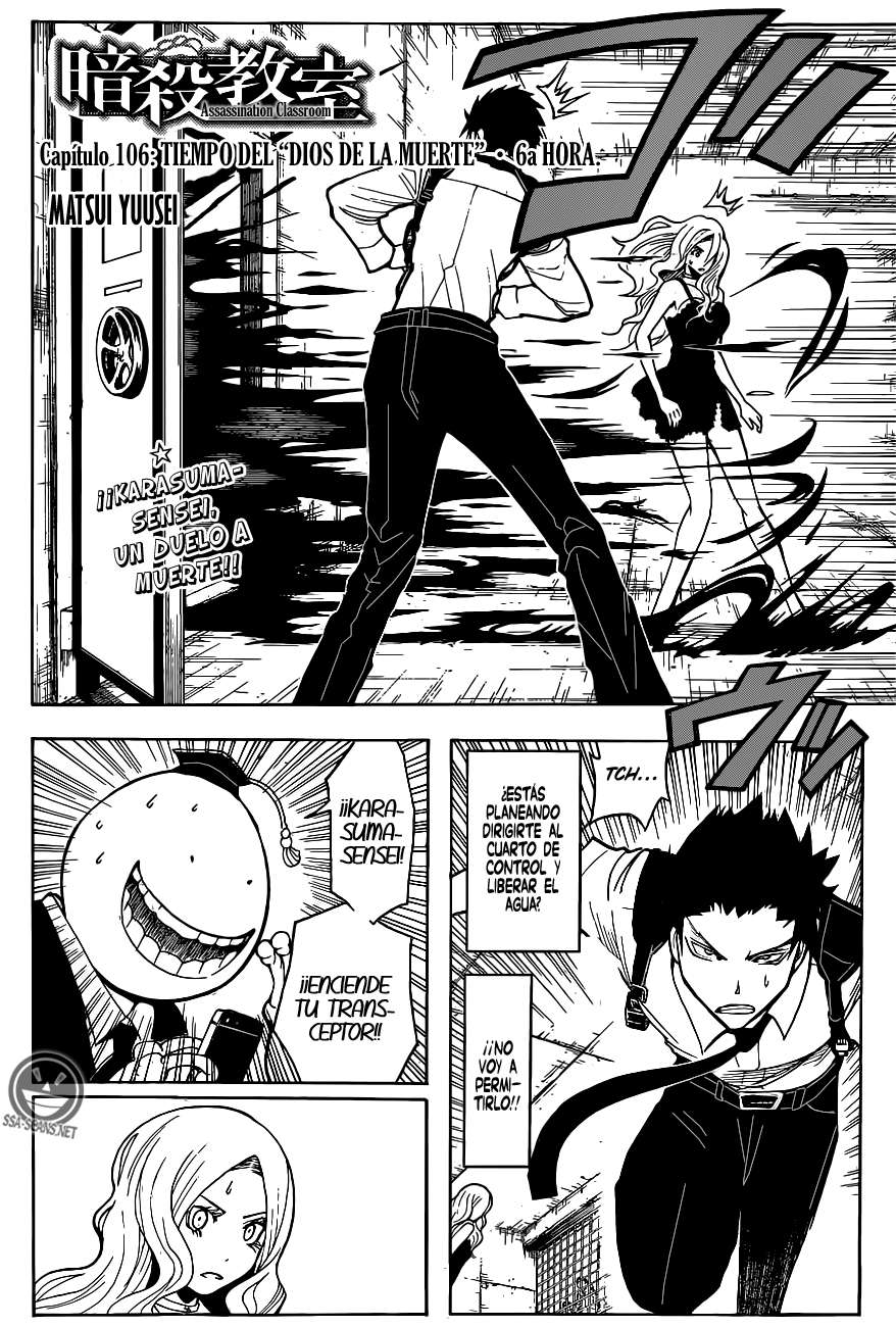 Read Ansatsu Kyoshitsu ES Manga Online