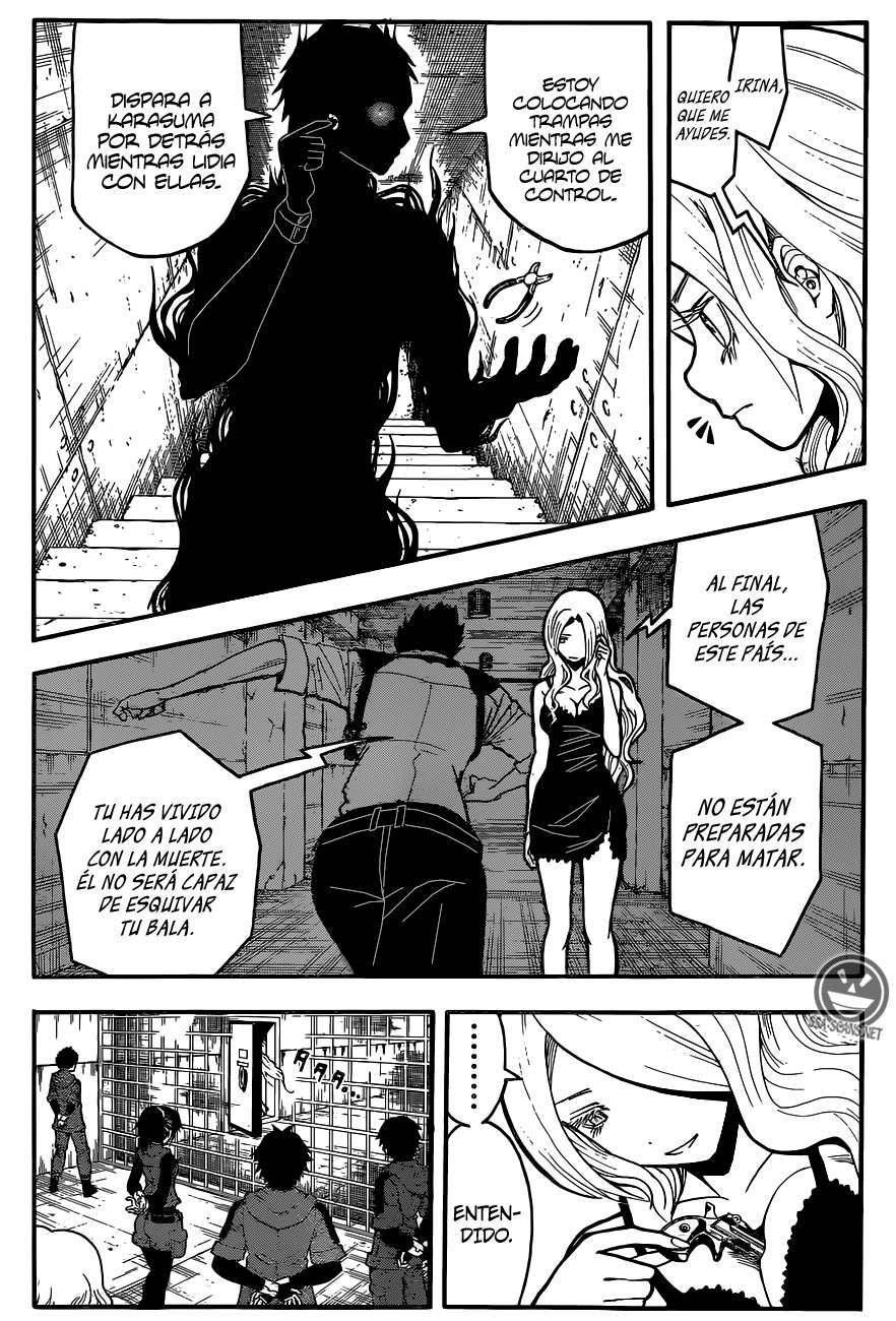 Read Ansatsu Kyoshitsu ES Manga Online