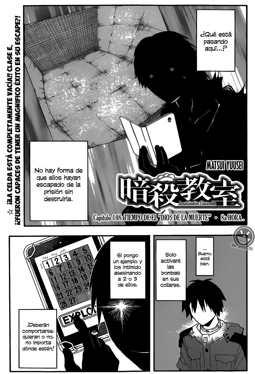 Read Ansatsu Kyoshitsu ES Manga Online