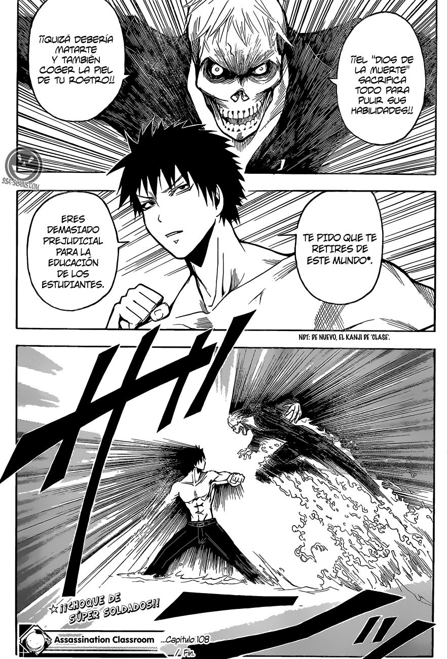Read Ansatsu Kyoshitsu ES Manga Online