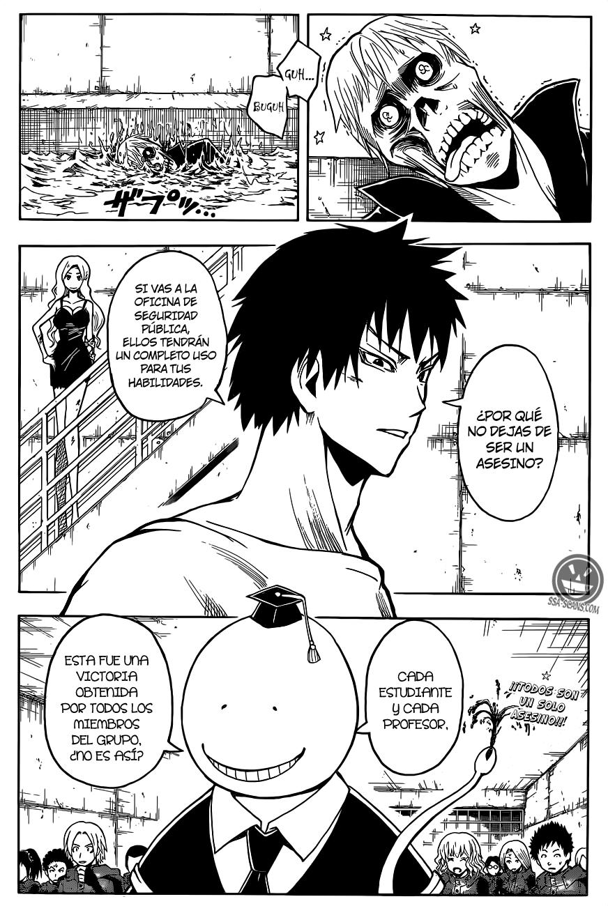Read Ansatsu Kyoshitsu ES Manga Online