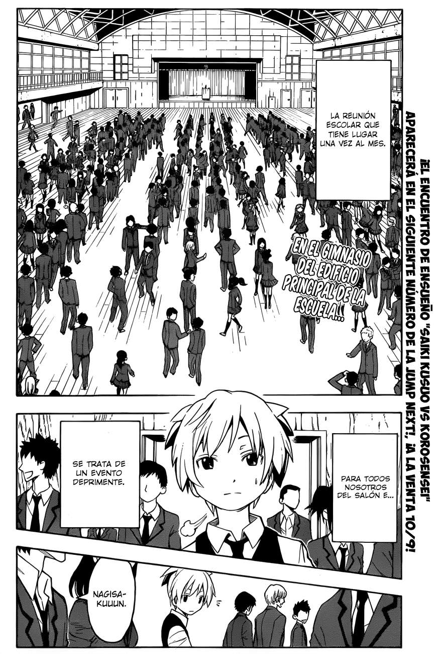 Read Ansatsu Kyoshitsu ES Manga Online
