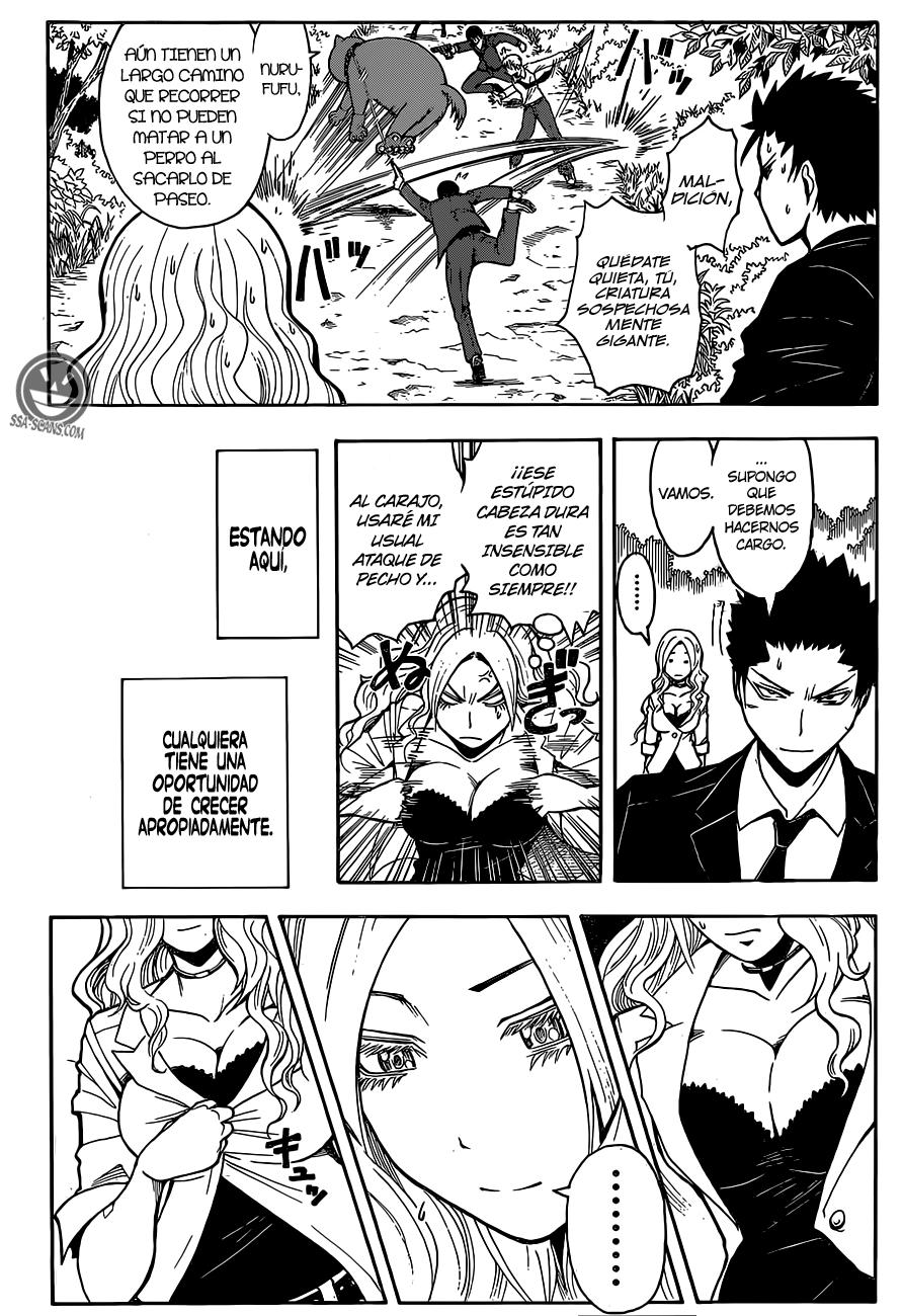 Read Ansatsu Kyoshitsu ES Manga Online